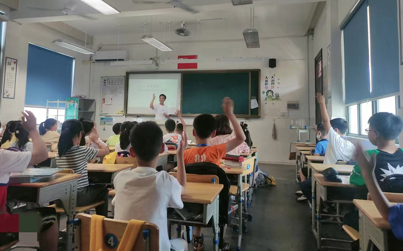 长白冯家小学