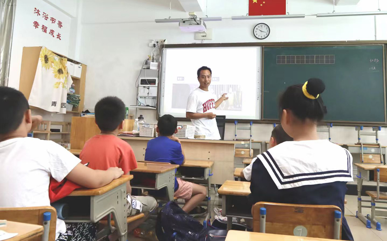 长白钟公庙中心小学