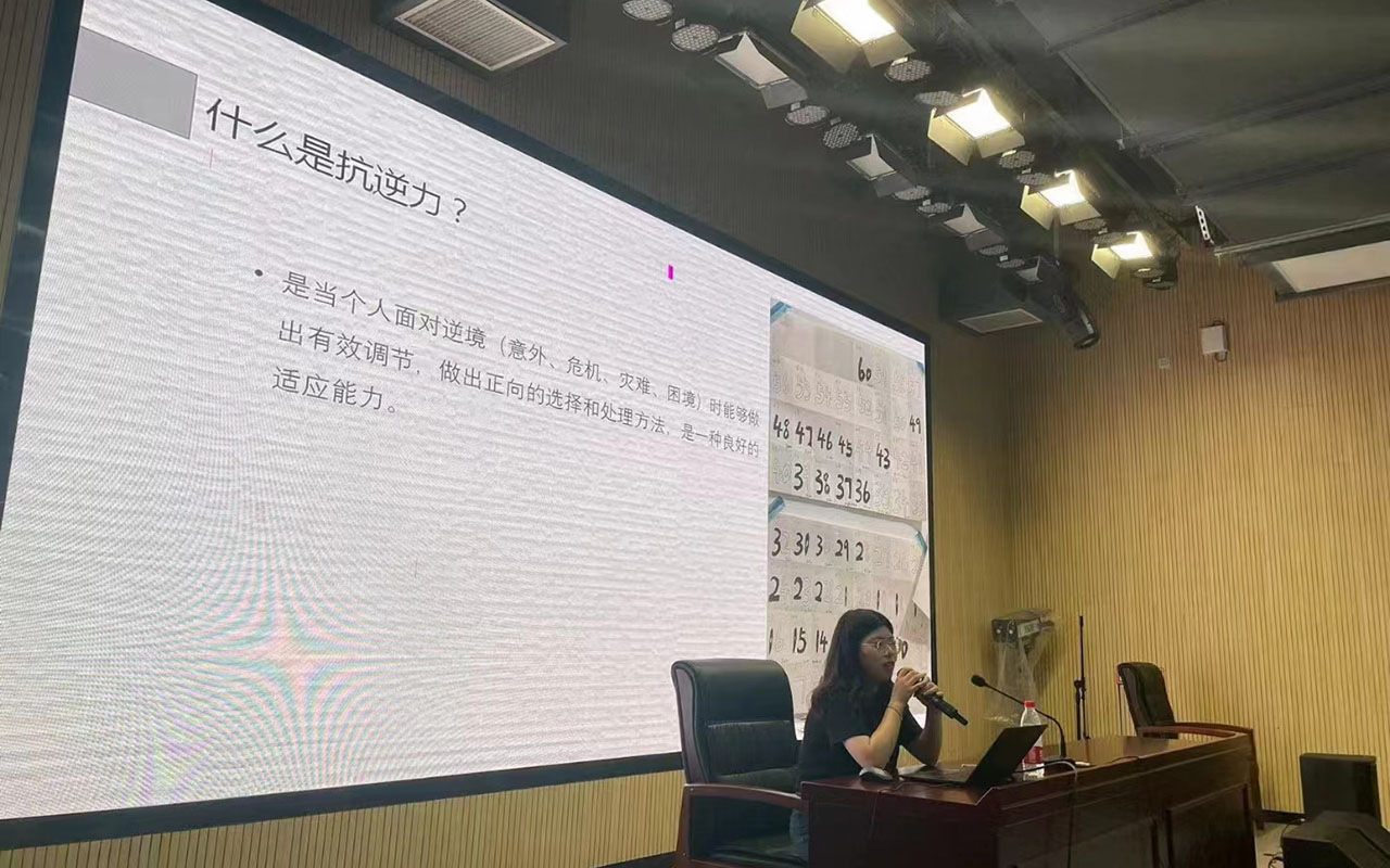 长白董玉娣中学